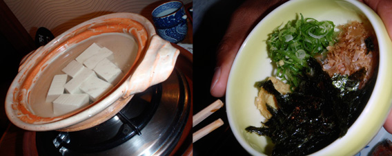 Boiled tofu and condiments Boiled tofu and condiments